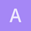 allanerlang